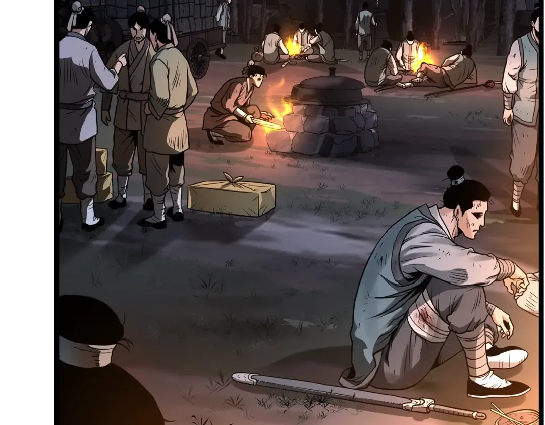 第207话 搞笑登场 第9页