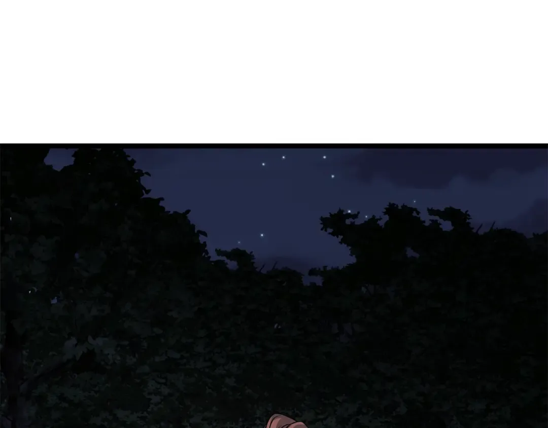 第207话 搞笑登场 第13页