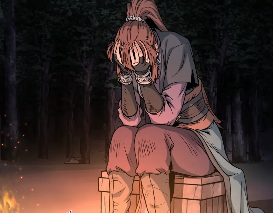 第207话 搞笑登场 第14页