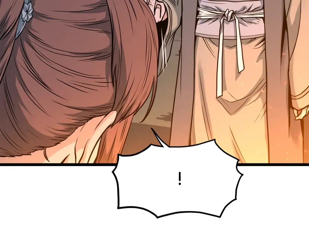 第207话 搞笑登场 第21页