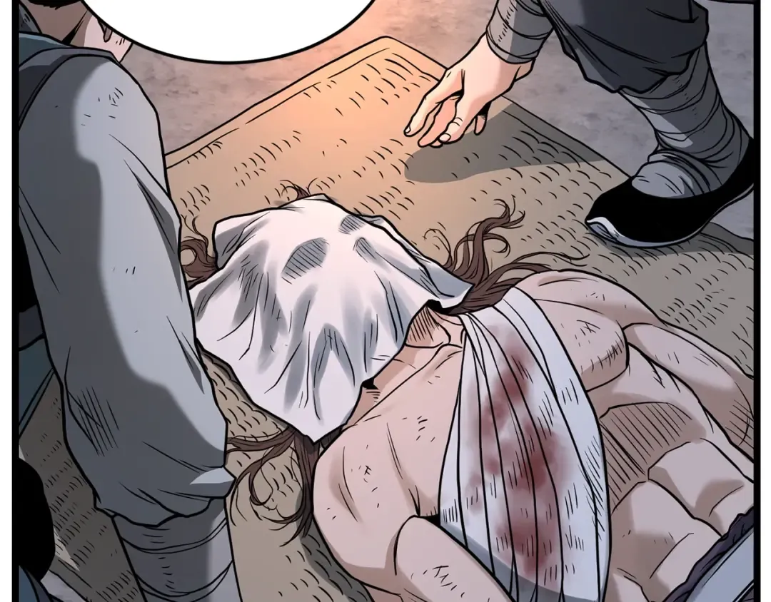 第207话 搞笑登场 第23页