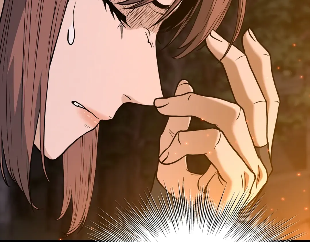第207话 搞笑登场 第41页