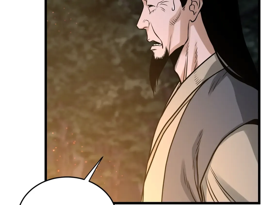 第207话 搞笑登场 第49页