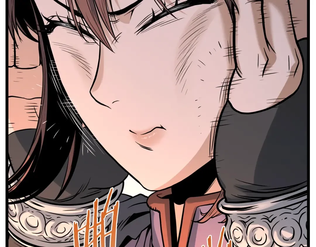 第207话 搞笑登场 第55页