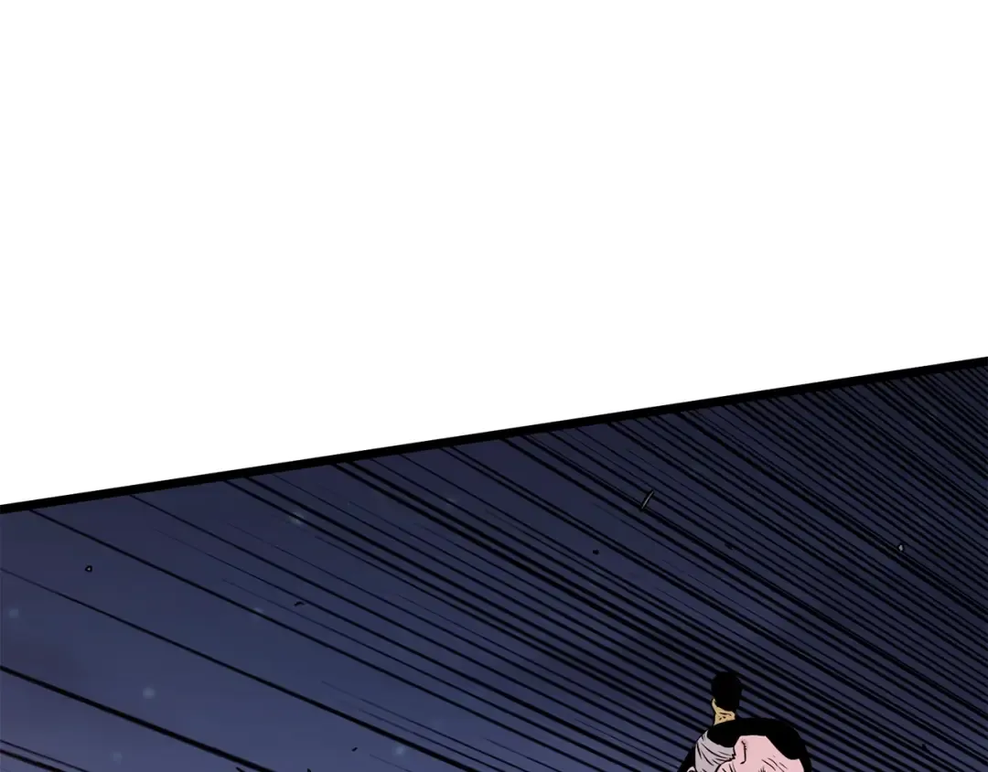第207话 搞笑登场 第71页