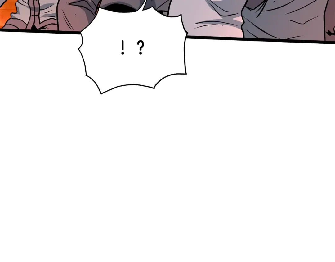 第207话 搞笑登场 第73页