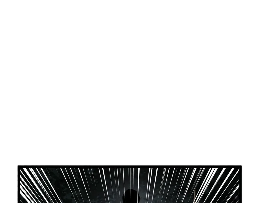 第207话 搞笑登场 第81页