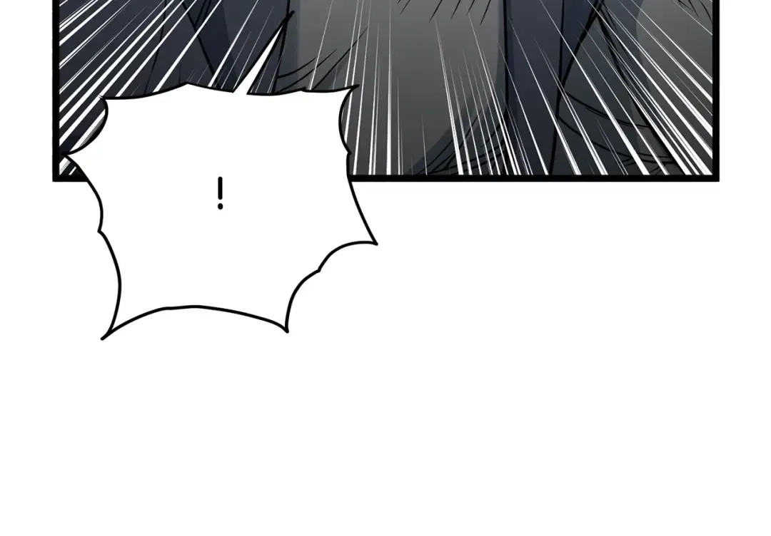 第207话 搞笑登场 第83页