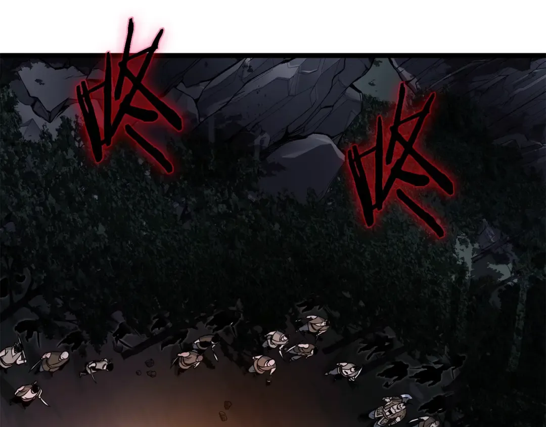 第207话 搞笑登场 第95页
