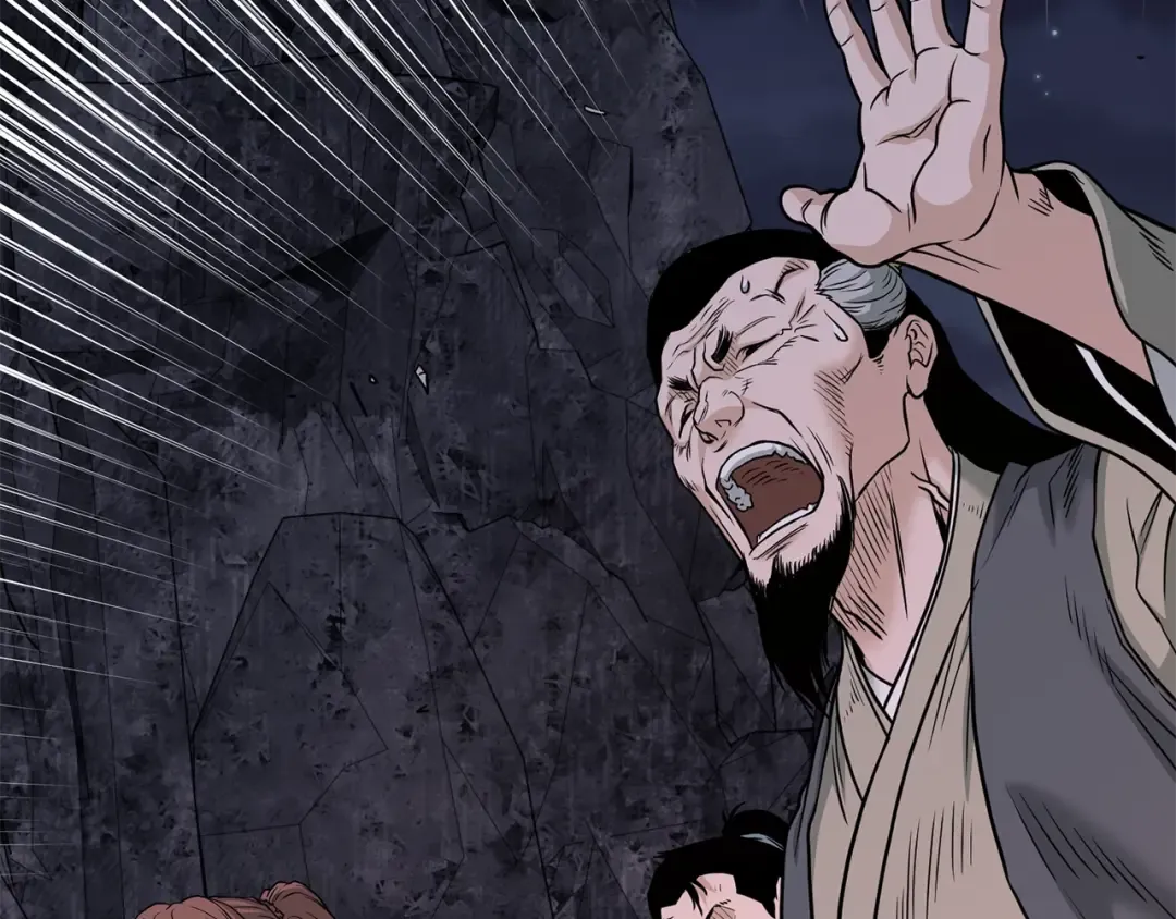 第207话 搞笑登场 第137页