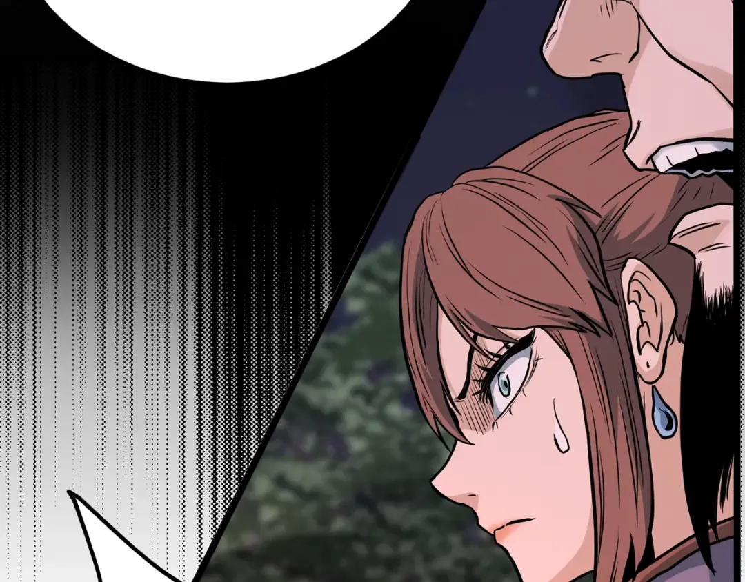 第207话 搞笑登场 第150页