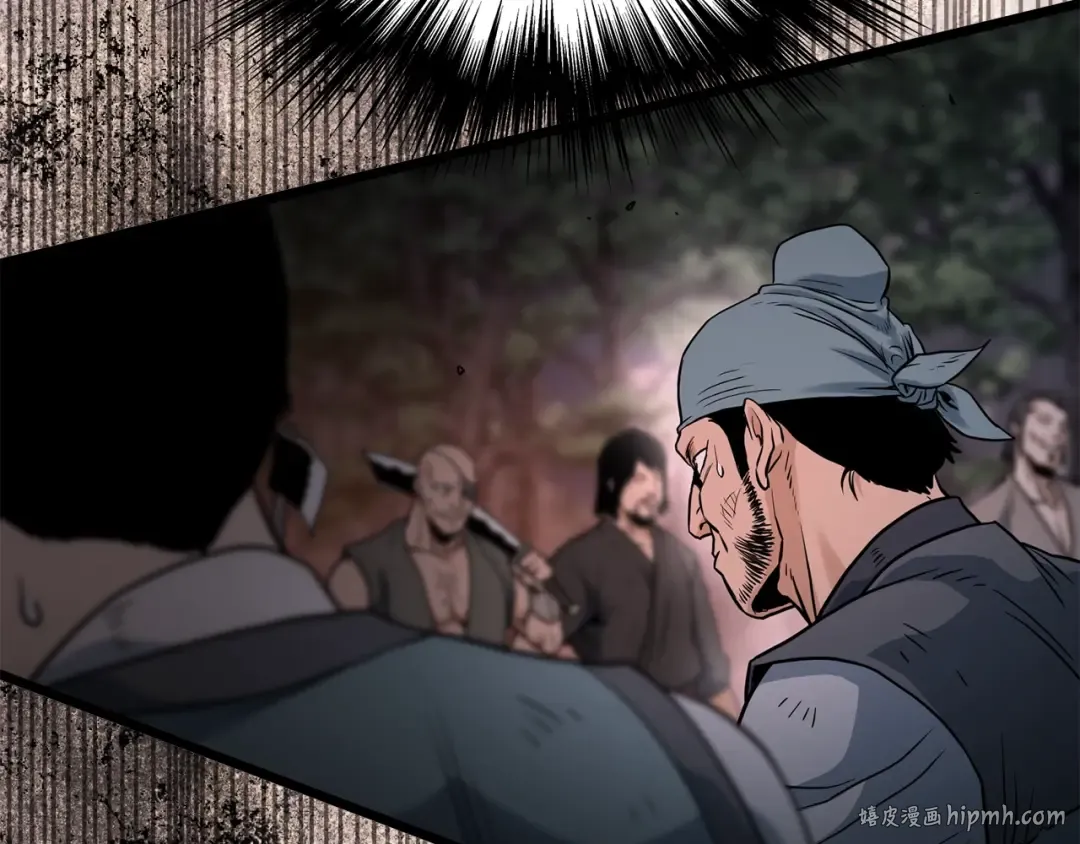 第207话 搞笑登场 第168页