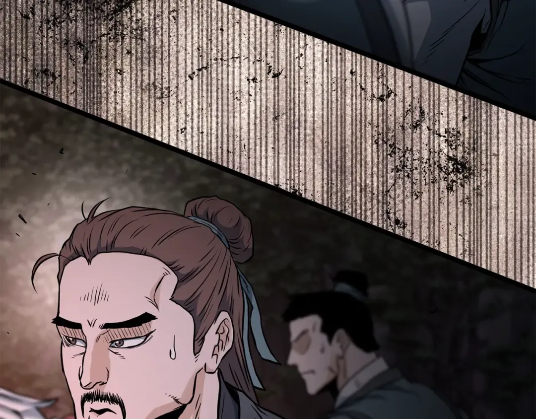 第207话 搞笑登场 第169页