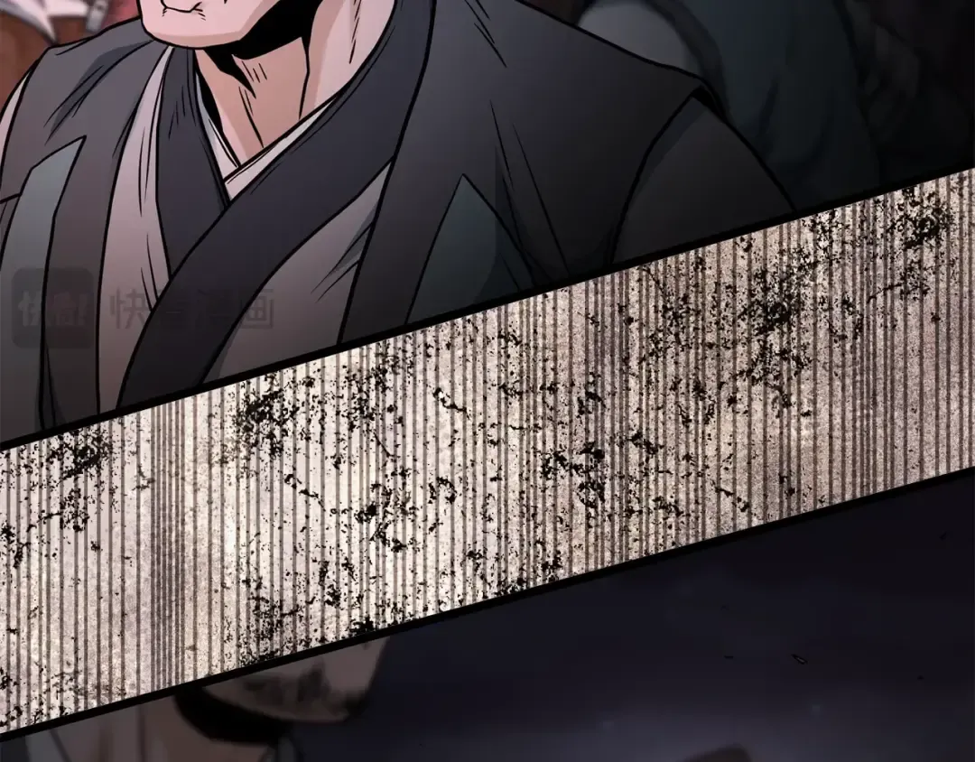 第207话 搞笑登场 第170页