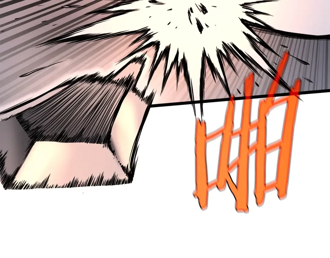 第207话 搞笑登场 第191页