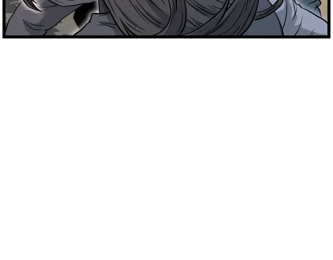 第207话 搞笑登场 第197页