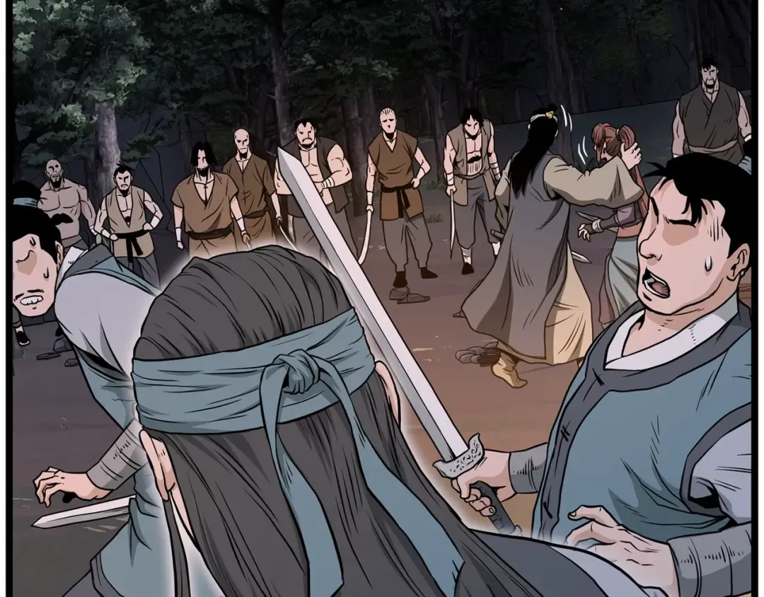第207话 搞笑登场 第199页