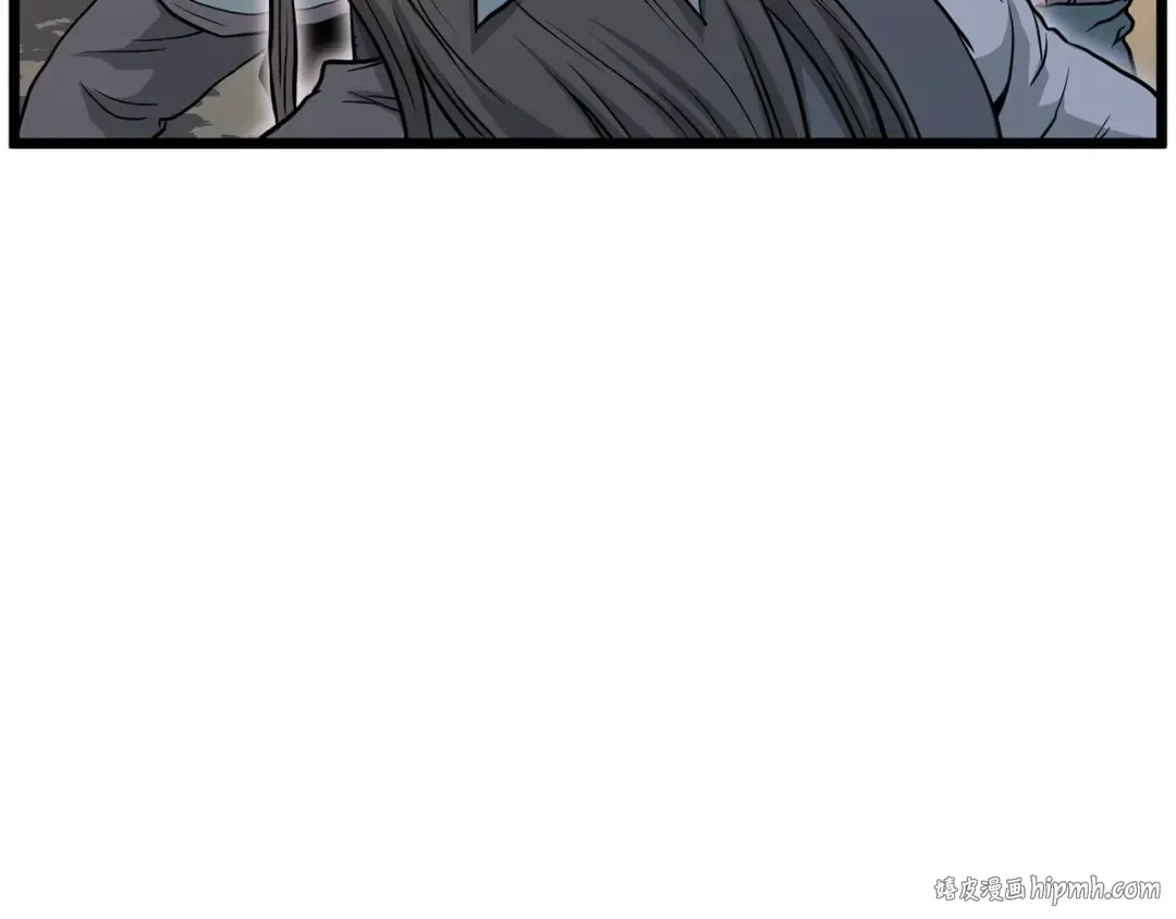 第207话 搞笑登场 第200页