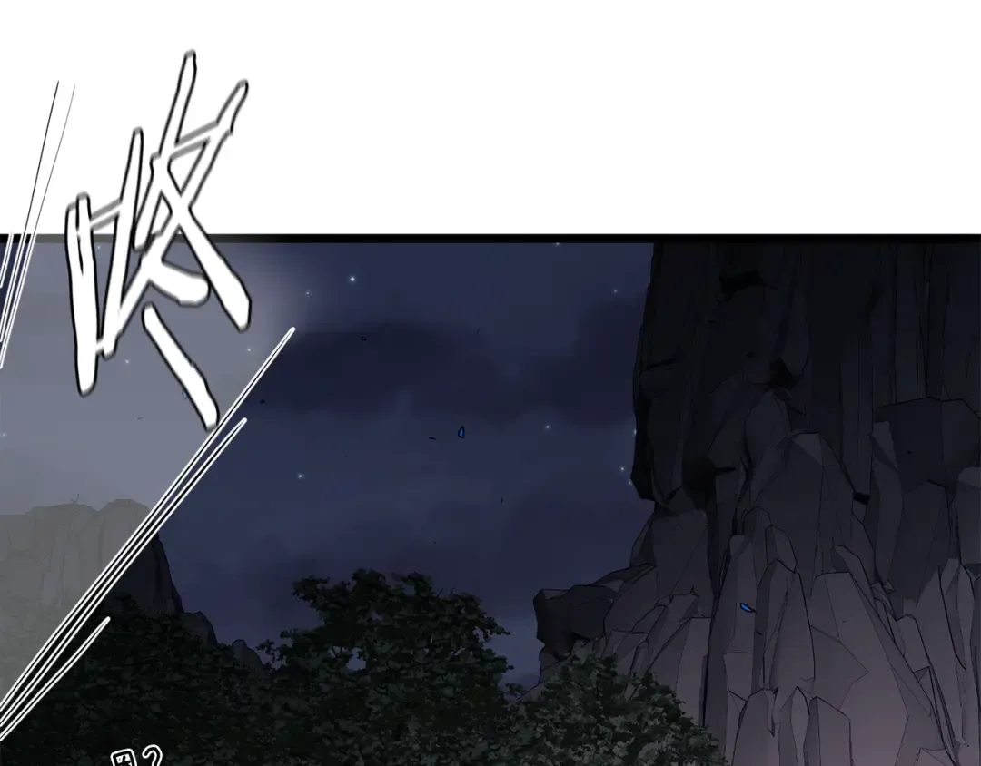 第207话 搞笑登场 第201页