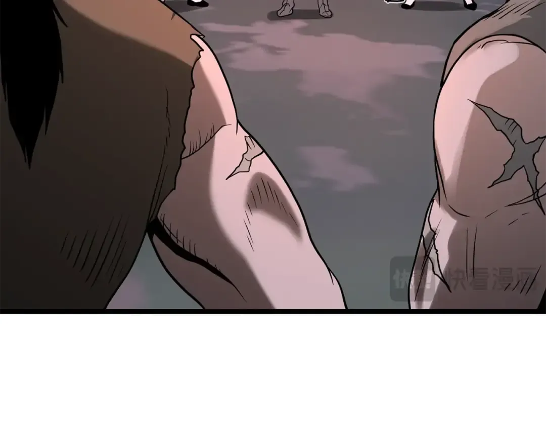 第207话 搞笑登场 第206页