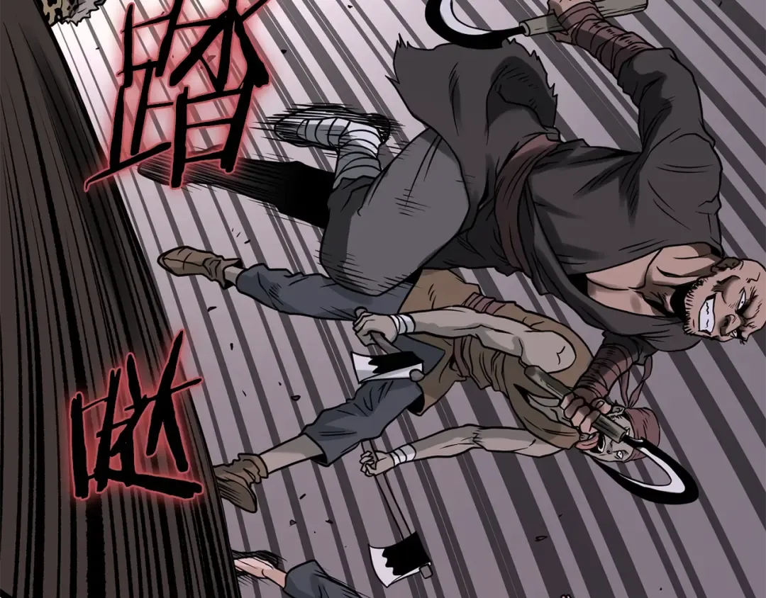 第207话 搞笑登场 第221页