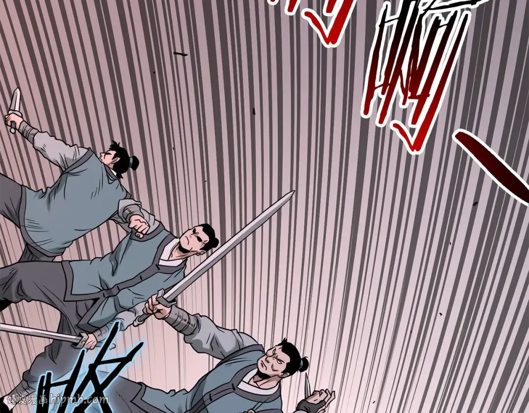 第207话 搞笑登场 第224页