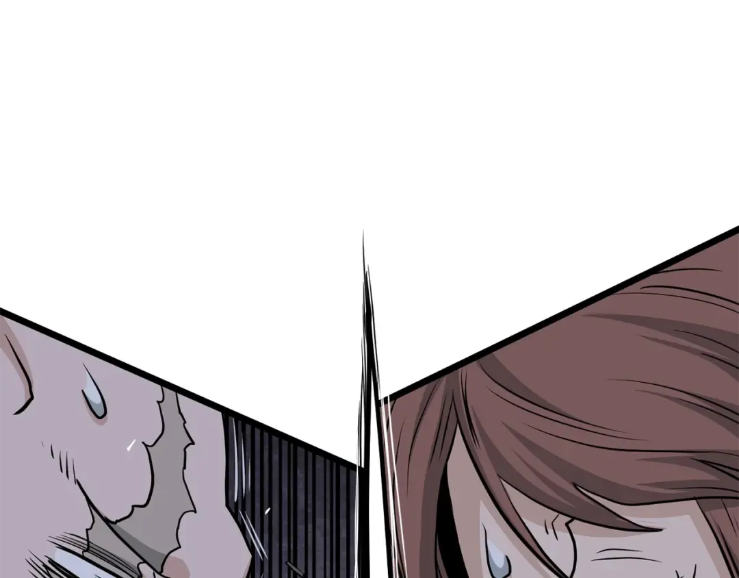 第207话 搞笑登场 第228页