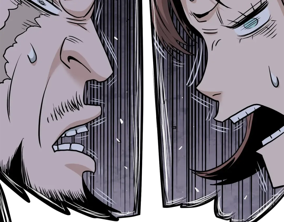第207话 搞笑登场 第229页