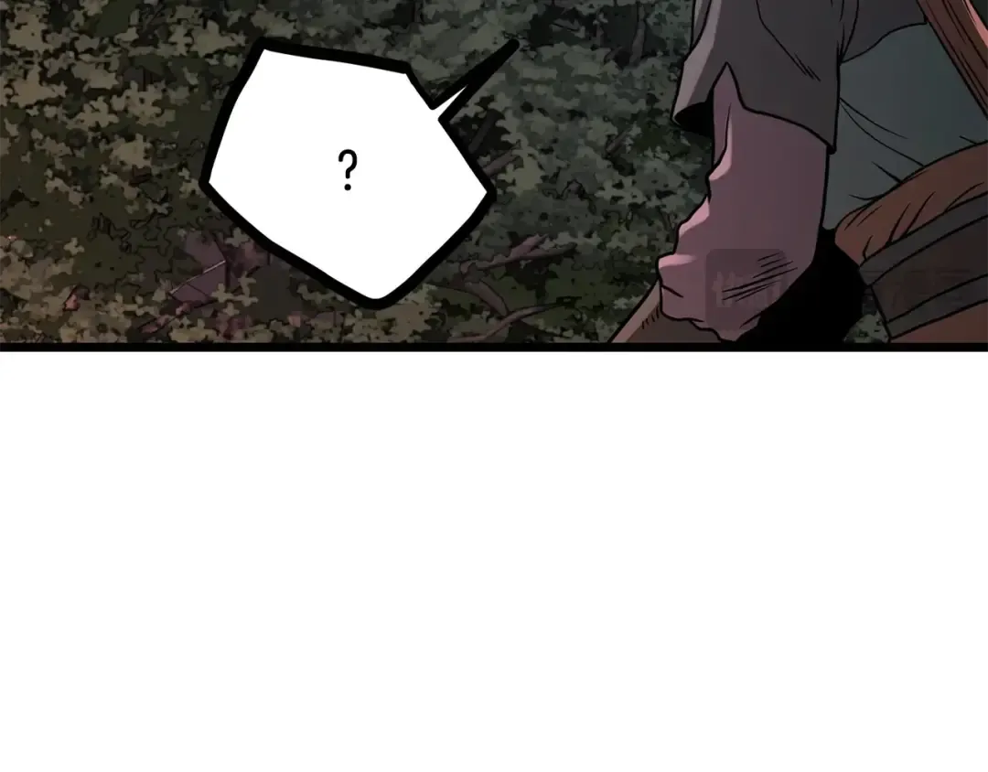 第207话 搞笑登场 第239页