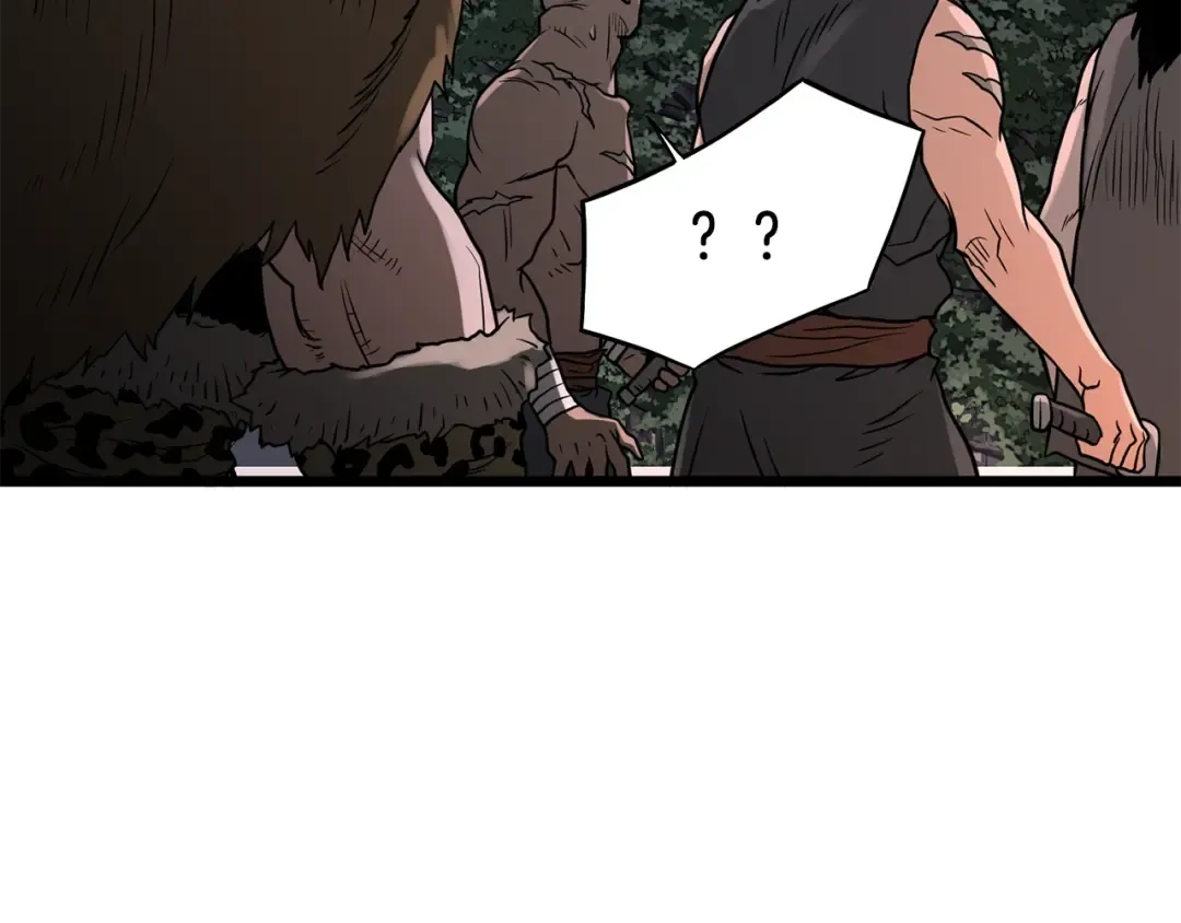 第207话 搞笑登场 第242页