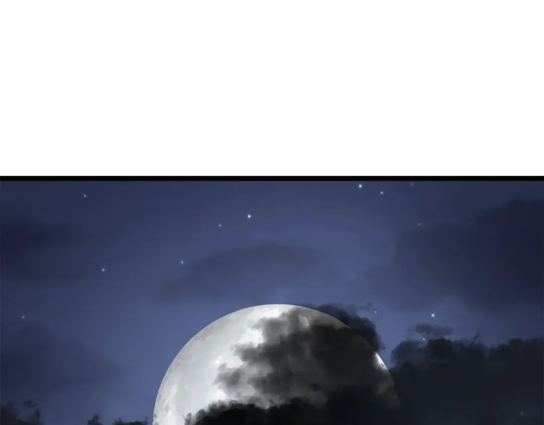 第207话 搞笑登场 第262页