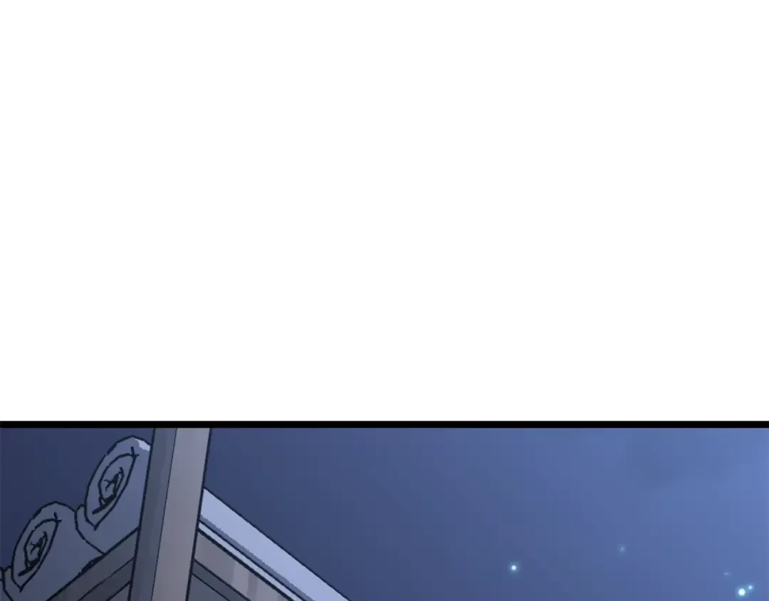 第207话 搞笑登场 第266页