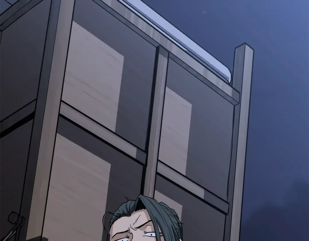 第207话 搞笑登场 第267页