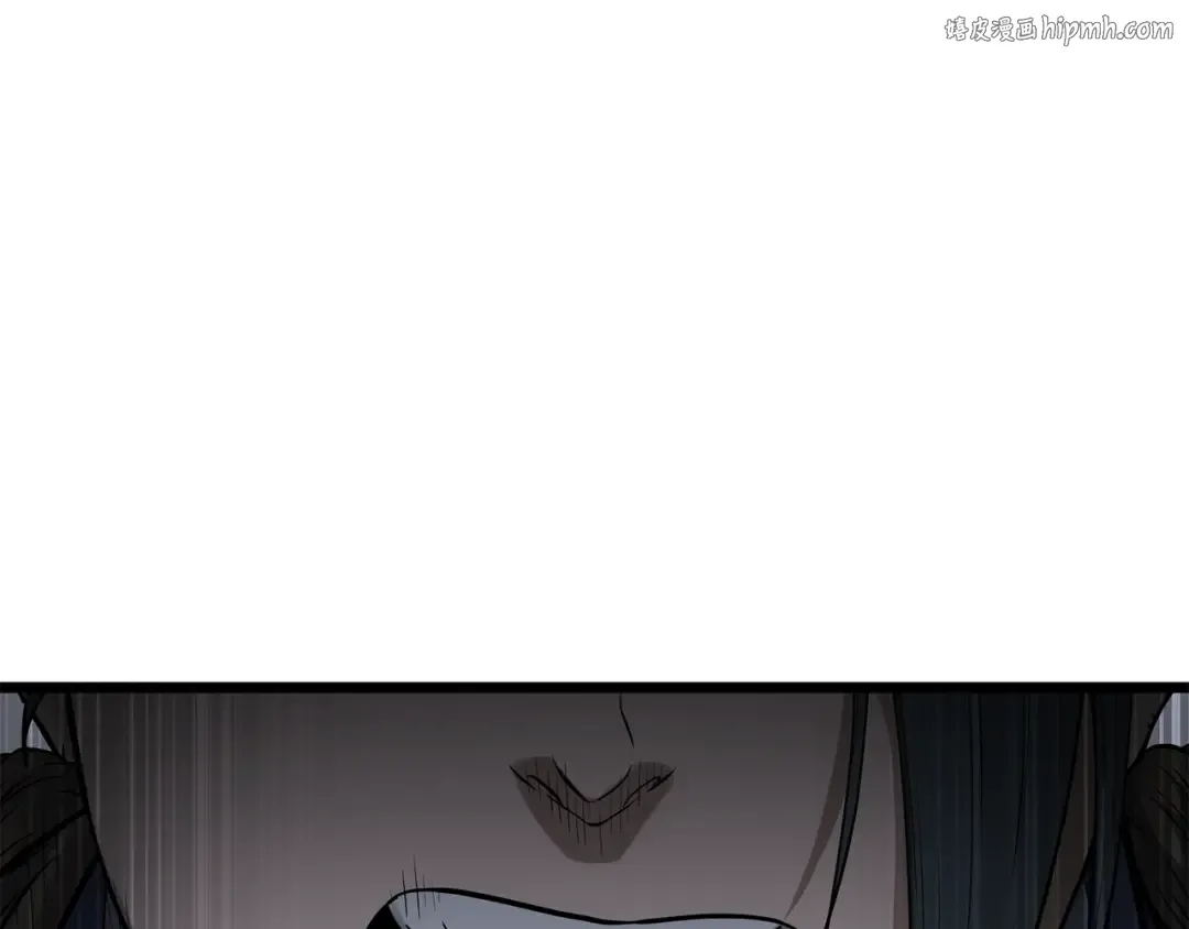 第208话 一举歼灭 第1页
