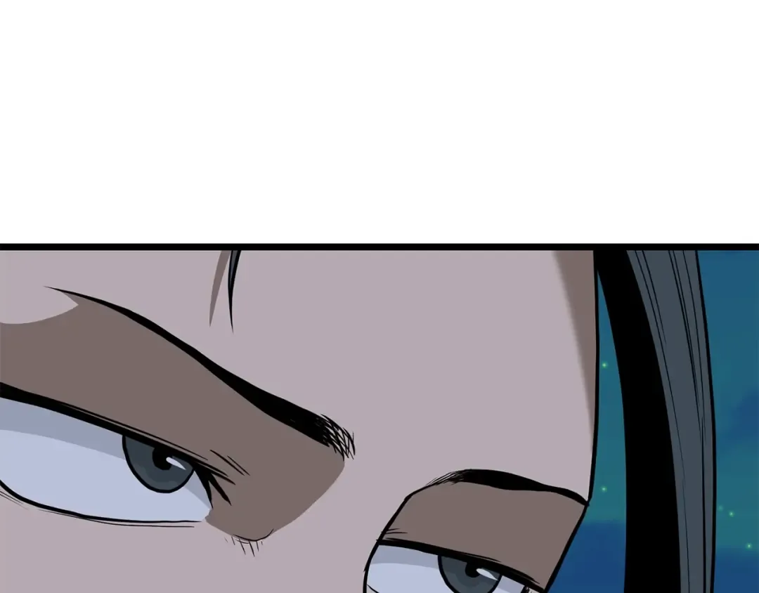 第208话 一举歼灭 第18页