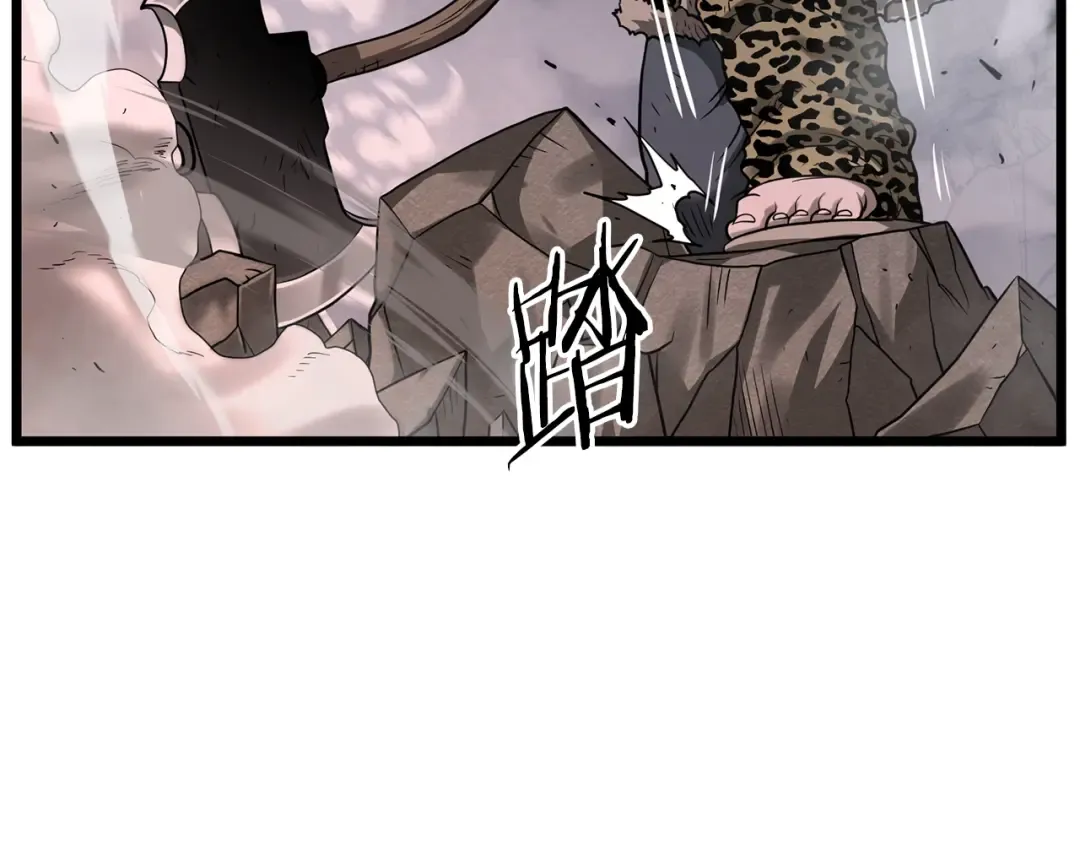 第208话 一举歼灭 第126页
