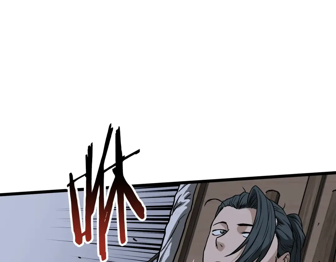 第208话 一举歼灭 第132页