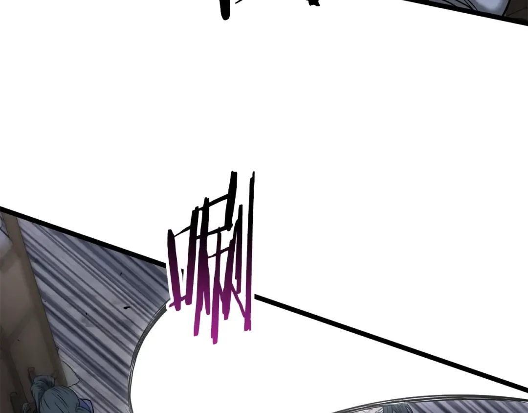 第208话 一举歼灭 第134页