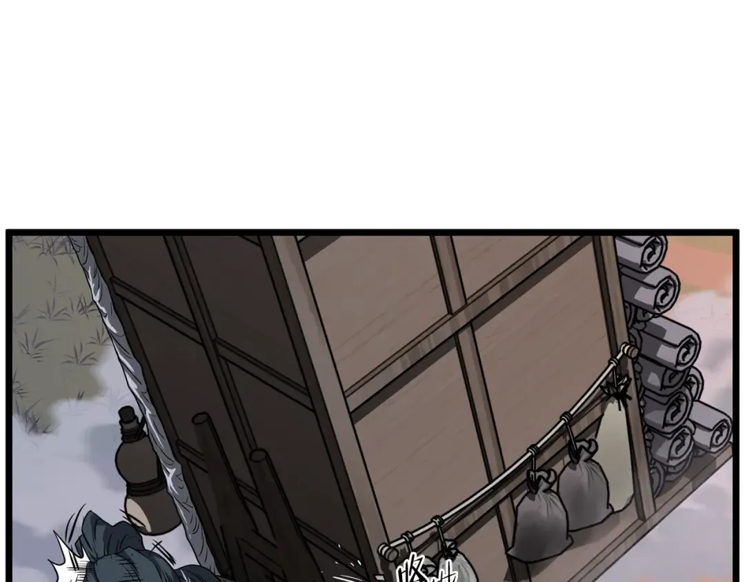 第208话 一举歼灭 第159页