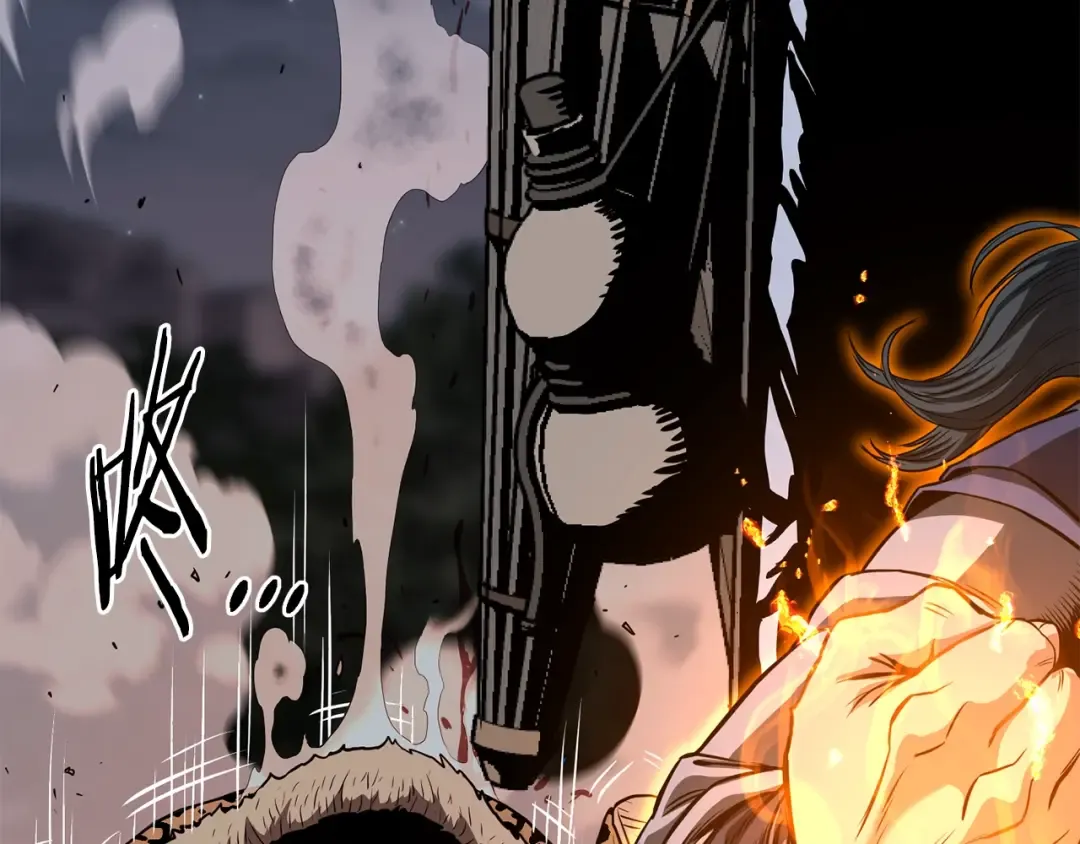第208话 一举歼灭 第229页