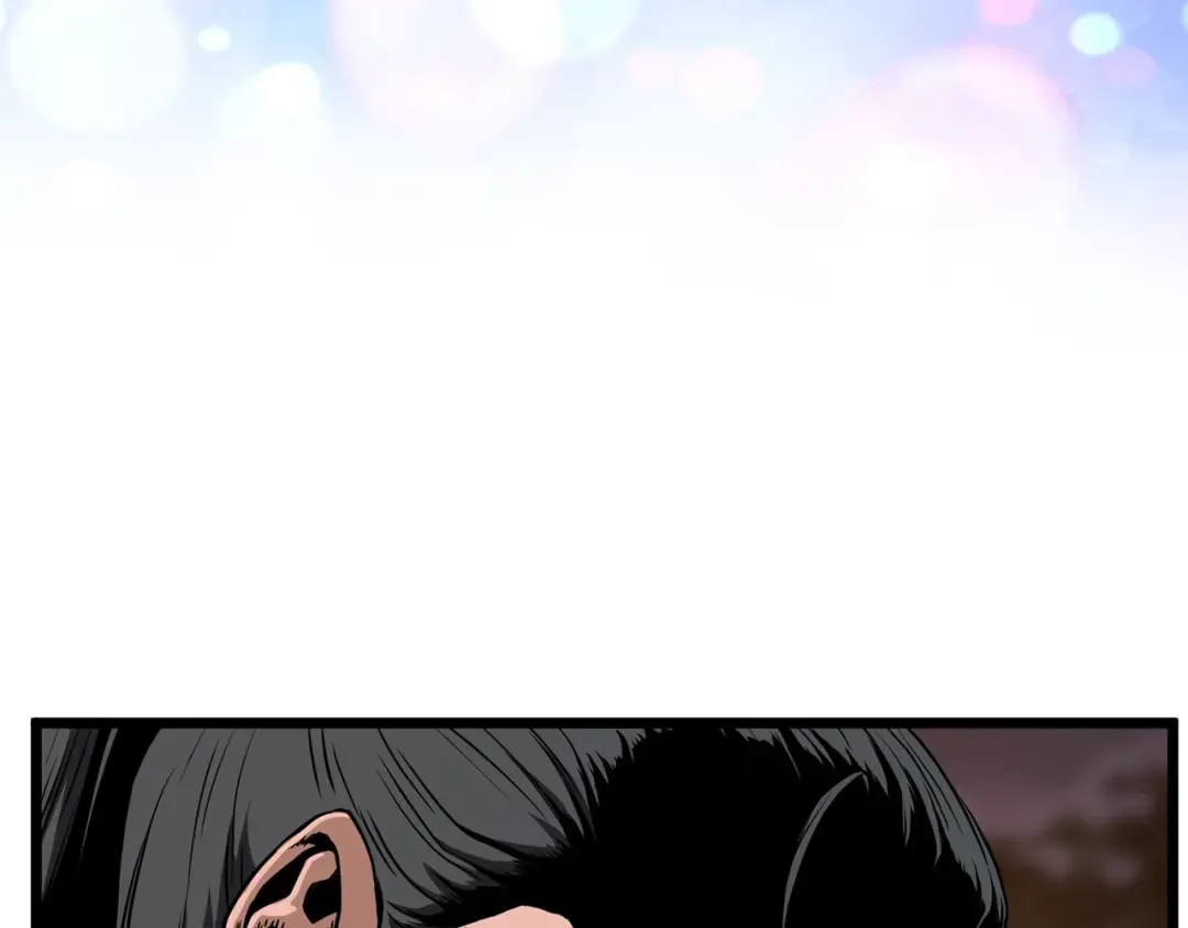 第208话 一举歼灭 第234页