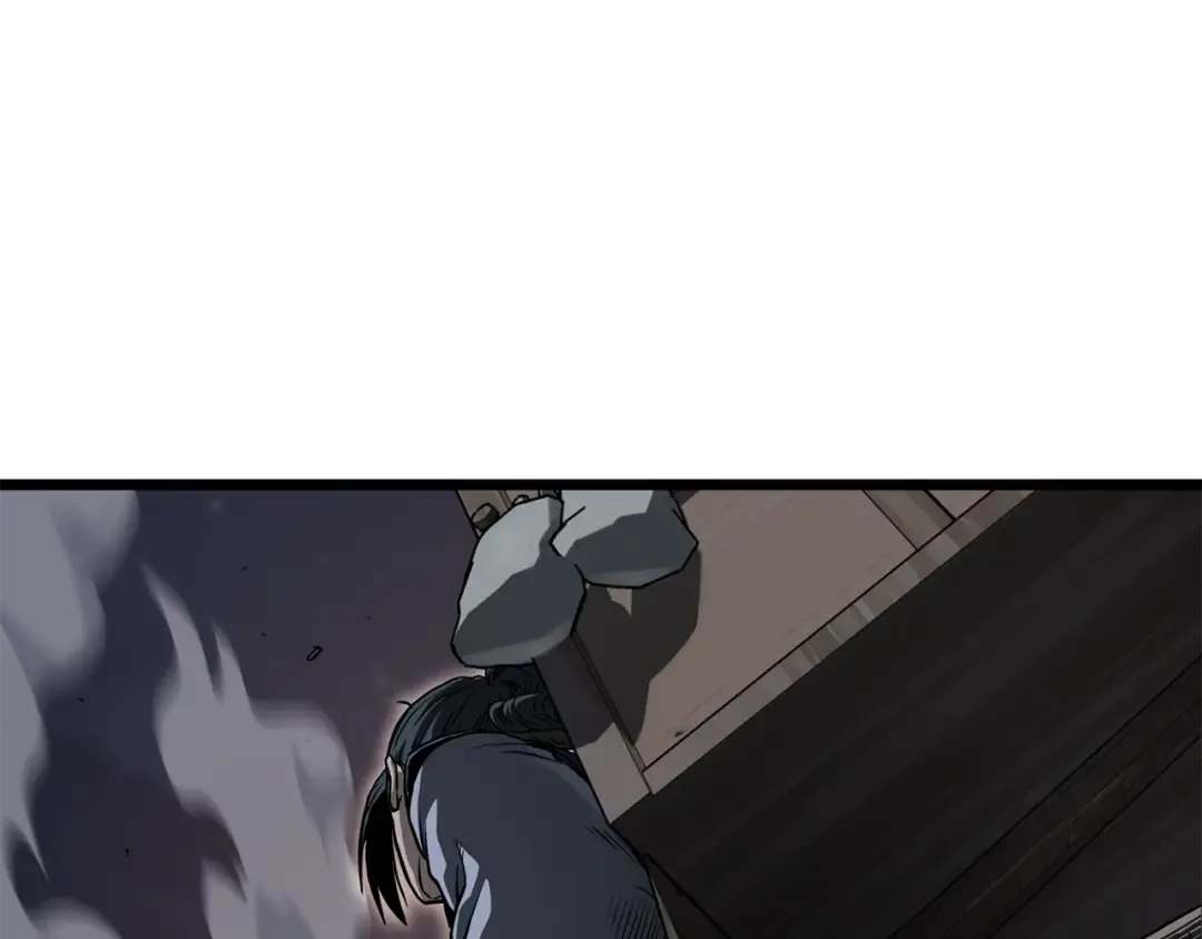 第208话 一举歼灭 第237页