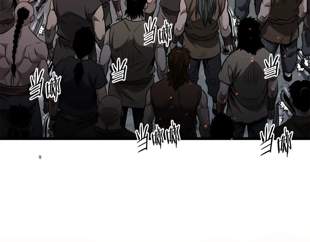 第208话 一举歼灭 第249页