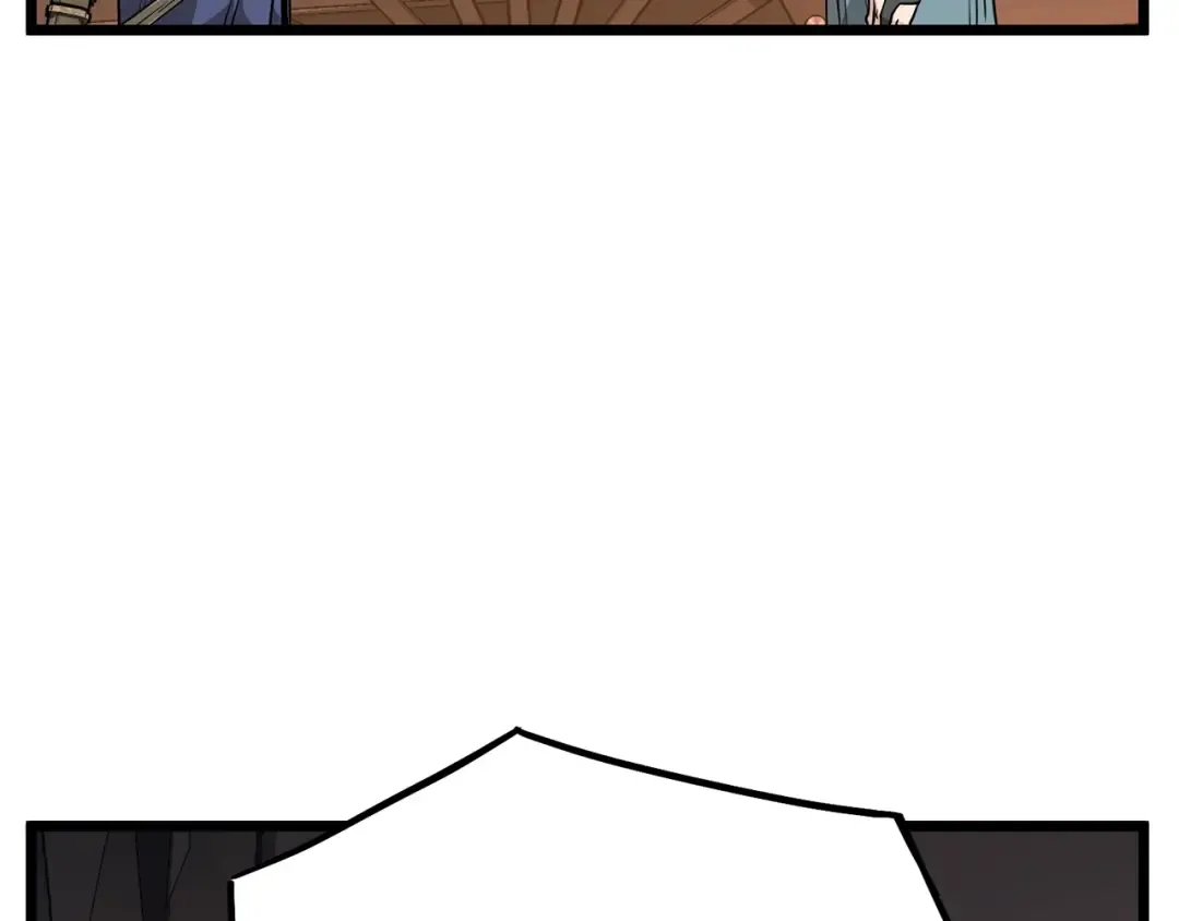 第209话 出关 第53页