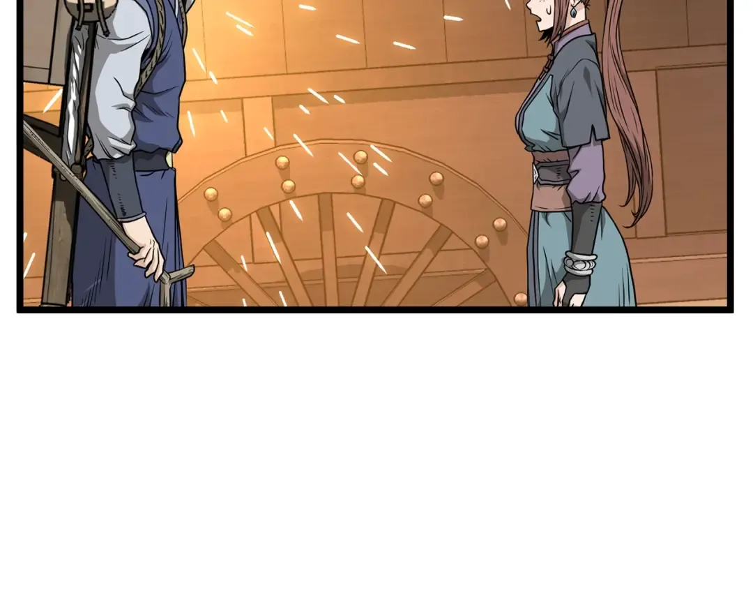 第209话 出关 第55页