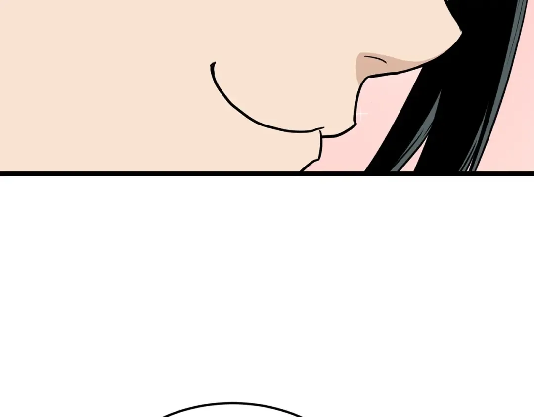 第209话 出关 第63页