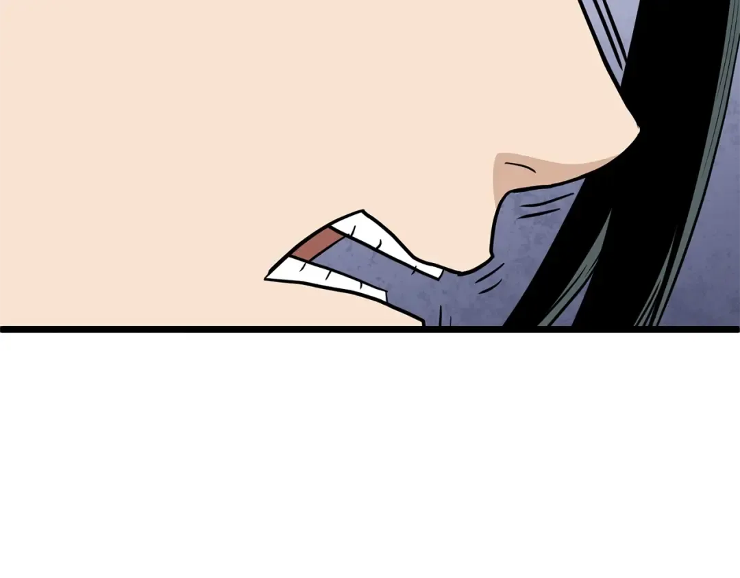 第209话 出关 第65页