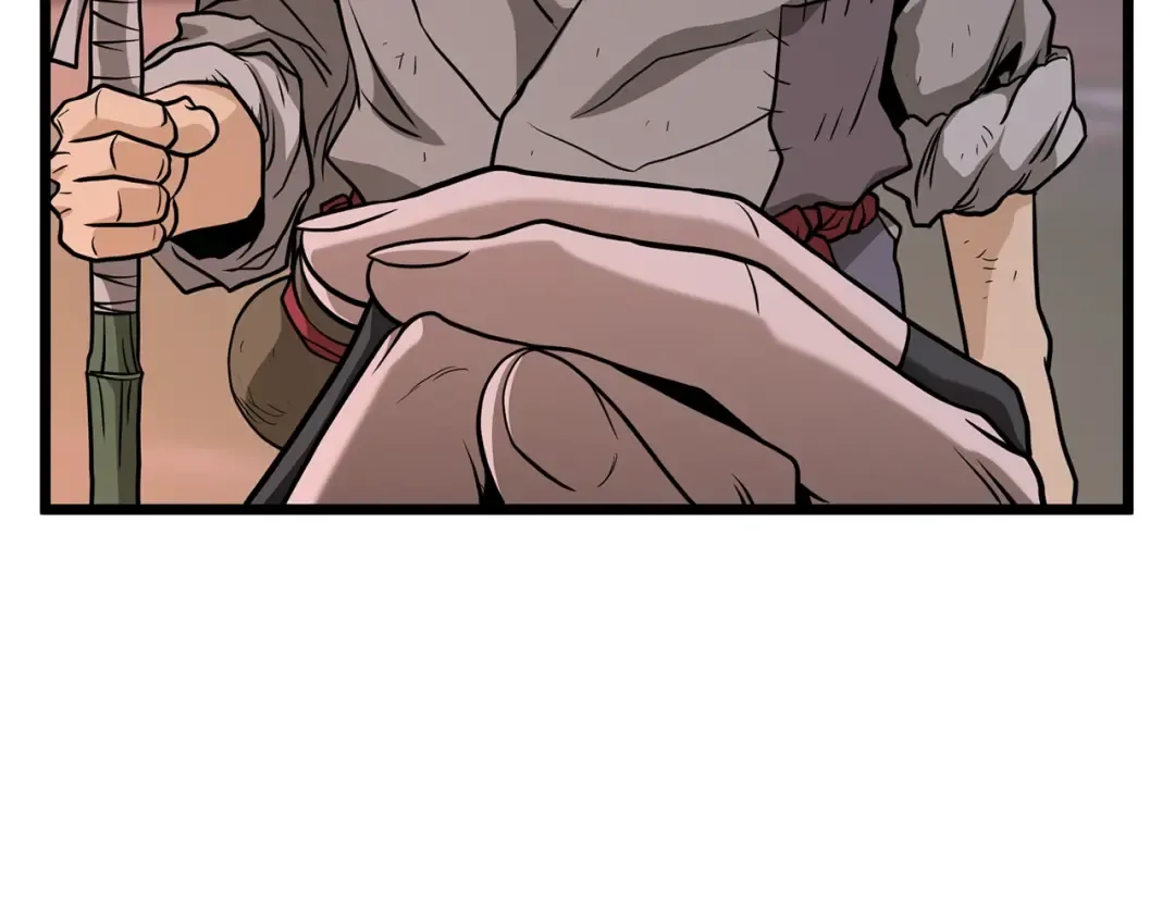 第209话 出关 第87页