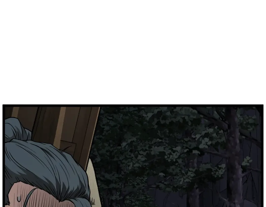 第209话 出关 第126页