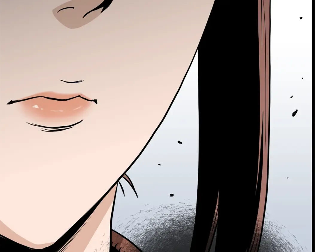 第209话 出关 第149页